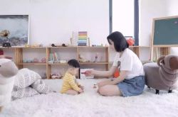 （使用手册）喀什市工厂_哔哩哔哩-3