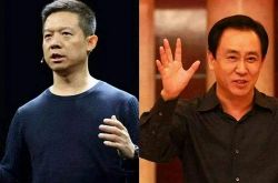 [9分钟科普]无锡信息咨询服务公司_哔哩哔哩