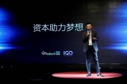 (9分钟科普下)自贡企业招聘网_哔哩哔哩