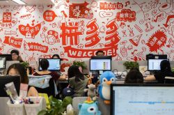 （8分钟科普）黔南布依族 苗族自治州_哔哩哔哩-2