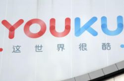 （8分钟科普）黔南布依族 苗族自治州_哔哩哔哩