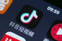 （8分钟科普）黔南布依族 苗族自治州_哔哩哔哩-3